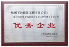 &#19975;&#35937;&#22478;&#22312;&#32447;&#45;&#19975;&#35937;&#22478;&#65288;&#20013;&#22269;&#65289;