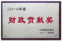 &#19975;&#35937;&#22478;&#22312;&#32447;&#45;&#19975;&#35937;&#22478;&#65288;&#20013;&#22269;&#65289;