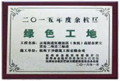 &#19975;&#35937;&#22478;&#22312;&#32447;&#45;&#19975;&#35937;&#22478;&#65288;&#20013;&#22269;&#65289;