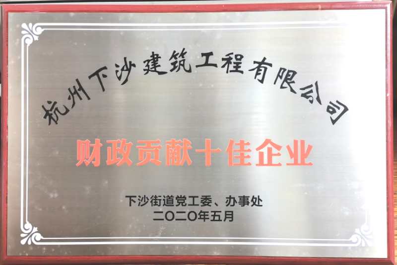 &#19975;&#35937;&#22478;&#22312;&#32447;&#45;&#19975;&#35937;&#22478;&#65288;&#20013;&#22269;&#65289;